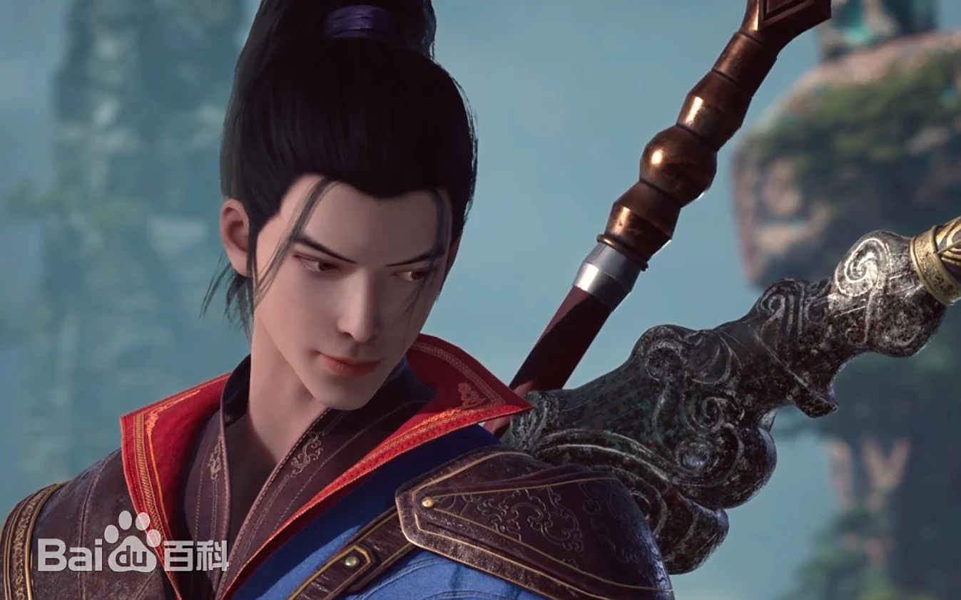 Huyền Giám Tiên Tộc: Đoan Mộc Khuê