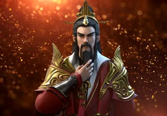 Huyền Giám Tiên Tộc: Thanh Dụ Khiển