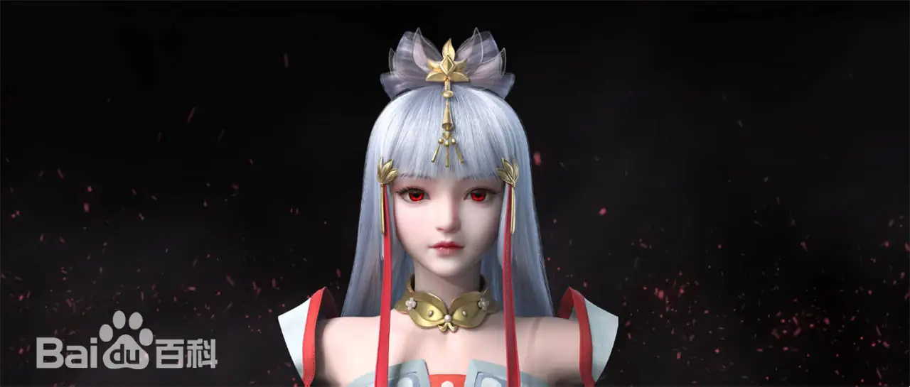 Họa Giang Hồ Chi Bất Lương Nhân: Tiêu Tiểu