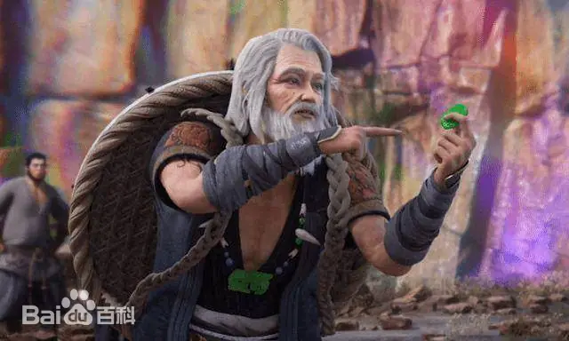 Đại Đạo Chi Thượng: Lý Thiên Thanh