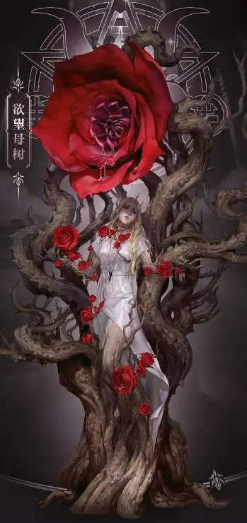 Túc Mệnh Chi Hoàn: Sa Đọa Mẫu Thần