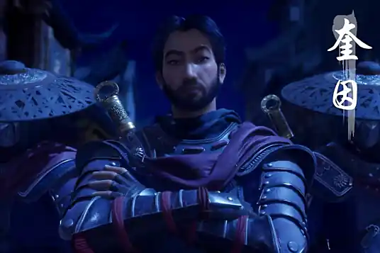 Họa Giang Hồ Chi Bất Lương Nhân: Khuê Nhân