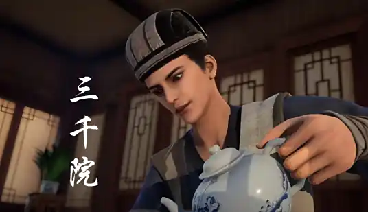 Họa Giang Hồ Chi Bất Lương Nhân: Lý Khản