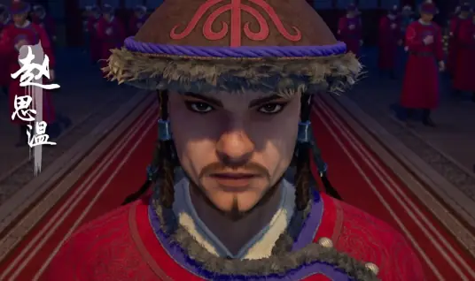 Họa Giang Hồ Chi Bất Lương Nhân: Lý Chúc