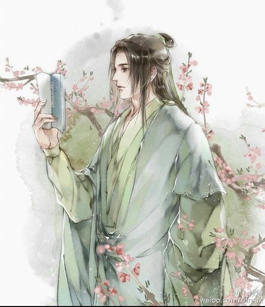 Quang Âm Chi Ngoại: Hoàng Nham