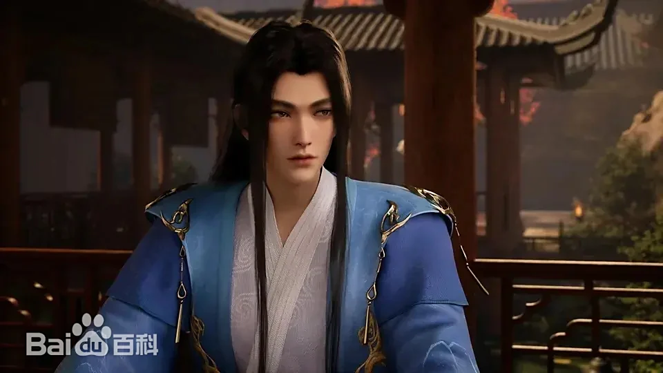 Quang Âm Chi Ngoại: Triệu Trung Hằng