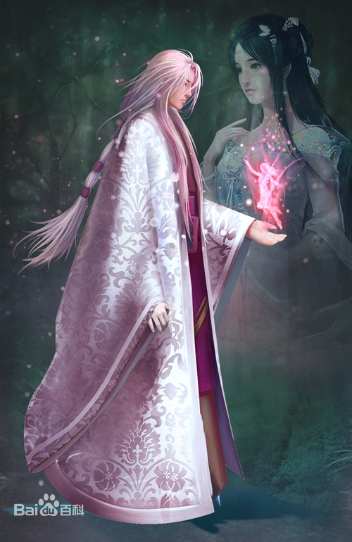 Quang Âm Chi Ngoại: Nhị Điện Hạ