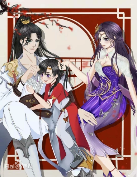 Cầu Ma: Thần Xung