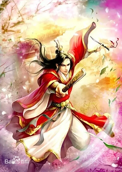 Tiên Võ Đế Tôn: Chung Giang
