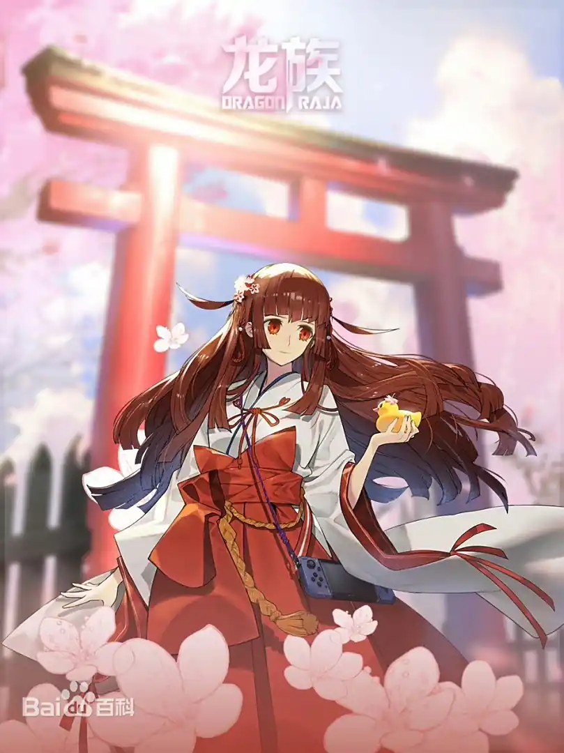 Long Tộc: Eri Uesugi