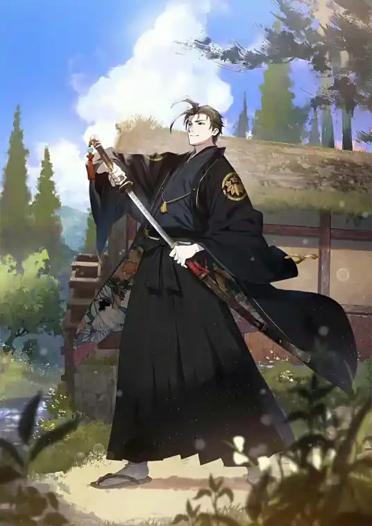 Long Tộc: Minamoto No Chisei