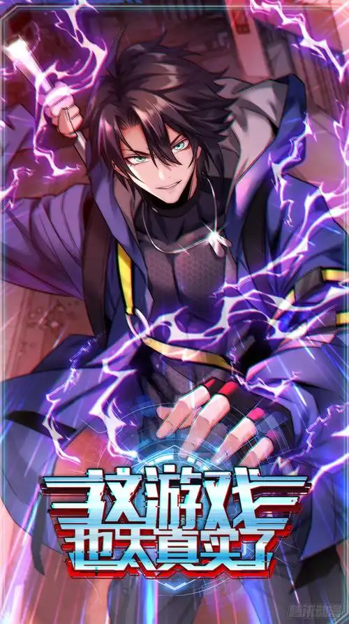 Trò Chơi Này Cũng Quá Chân Thật:Các Thế Lực Thứ Yếu và Thế Lực Cấp Ba ở Vùng Đất Hoang (Wasteland)