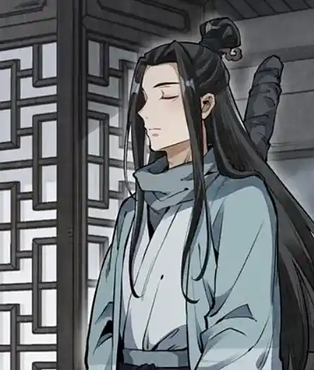 Lạn Kha Kỳ Duyên: Kế Duyên