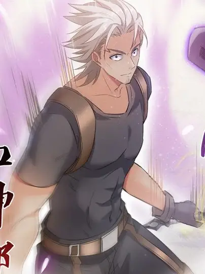 Tu Chân Liêu Thiên Quần: Tô Thị A Thất