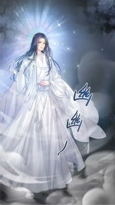 Tu Chân Liêu Thiên Quần: Ngư Kiều Kiều