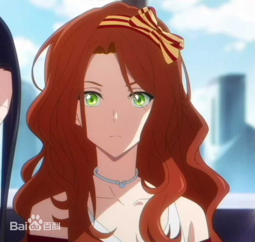 Long Tộc: Tô Hiểu Tường