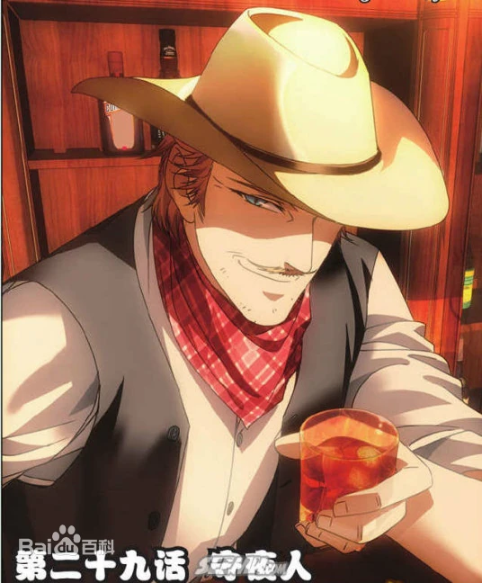 Long Tộc: Nicolas Flamel