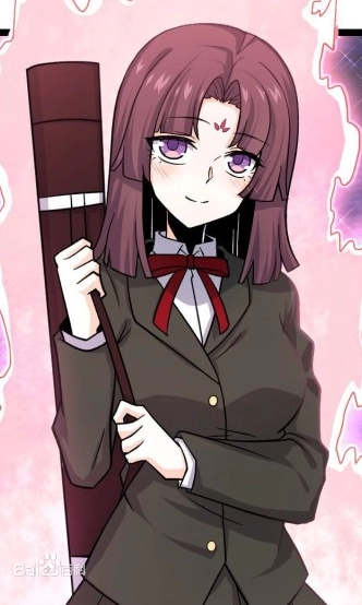 Đại Vương Tha Mạng: Sakurai Yaeko