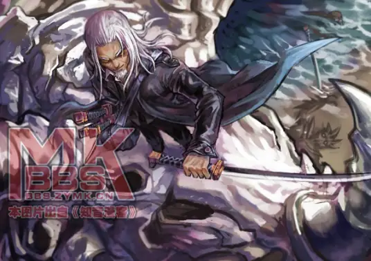 Long Tộc: Uesugi Koshi