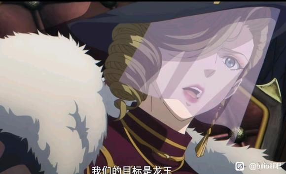 Long Tộc: Elizabeth Lorrain