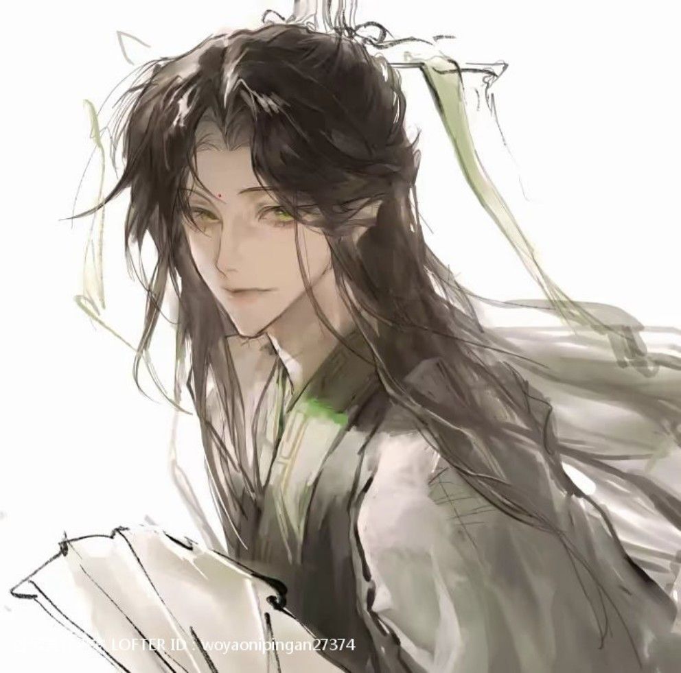 Toàn Cầu Cao Võ: Nam Hoàng 
