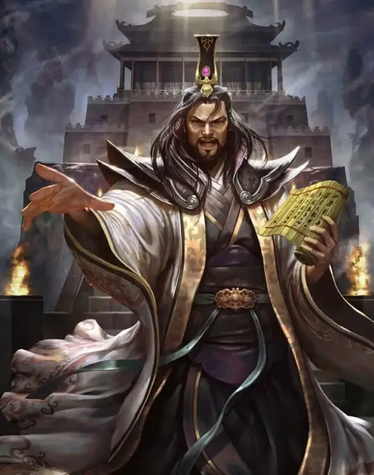 Vạn Cổ Thần Đế: Minh Giang Vương