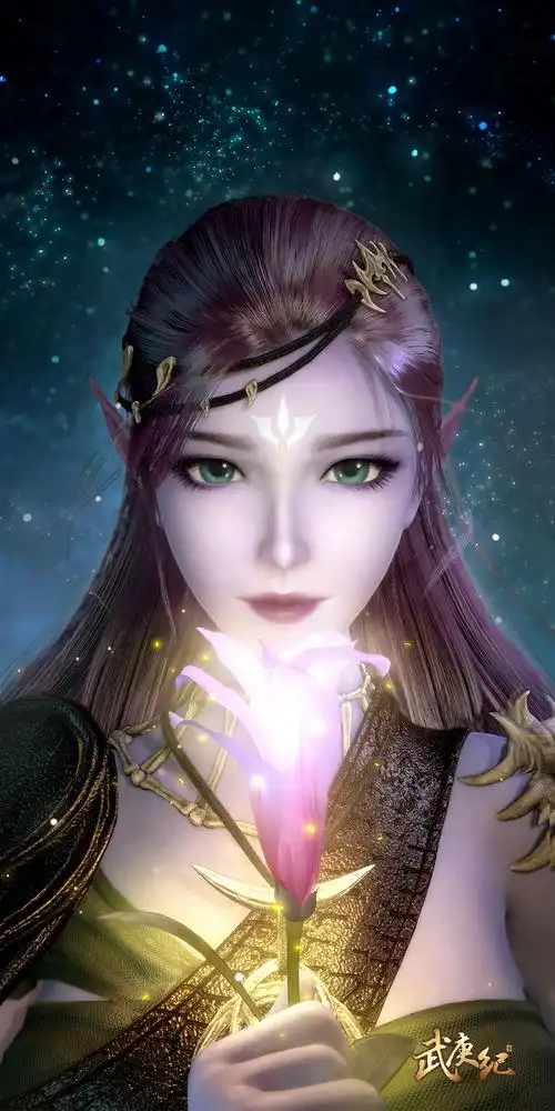 Vũ Canh Kỷ: A Nhu