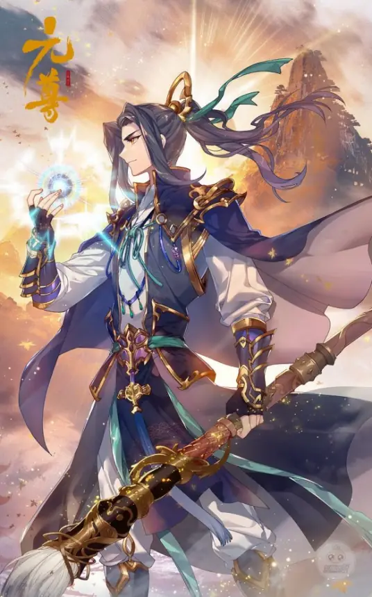 Nguyên Tôn: Tổ Long