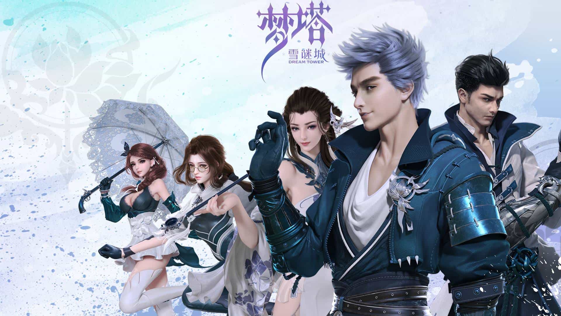 Mộng Tháp · Tuyết Mê Thành: Nhân Vật