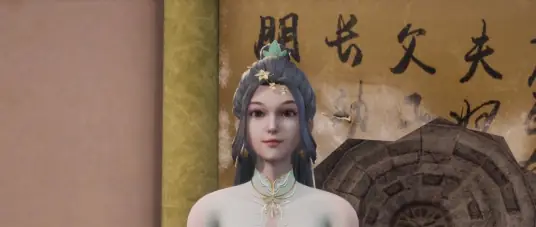 Vô Thượng Thần Đế: Tần Mộng Dao