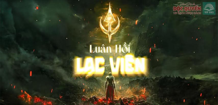 Luân Hồi Nhạc Viên 