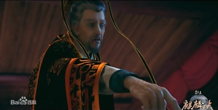 Mộ Vương Chi Vương: Mộ Dung Nghị