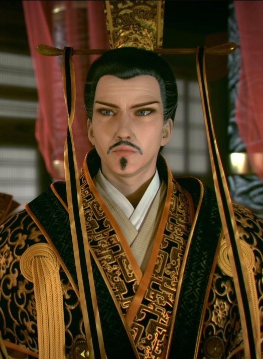 Mộ Vương Chi Vương: Mộ Dung Hiển