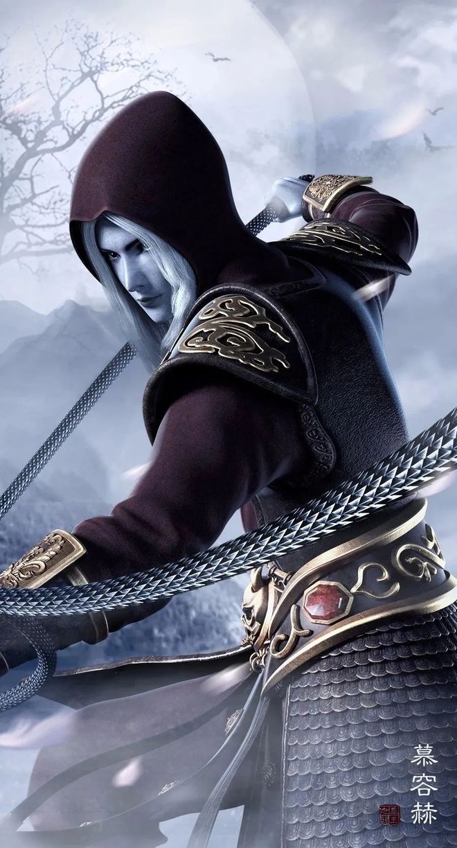 Mộ Vương Chi Vương: Mộ Dung Hách