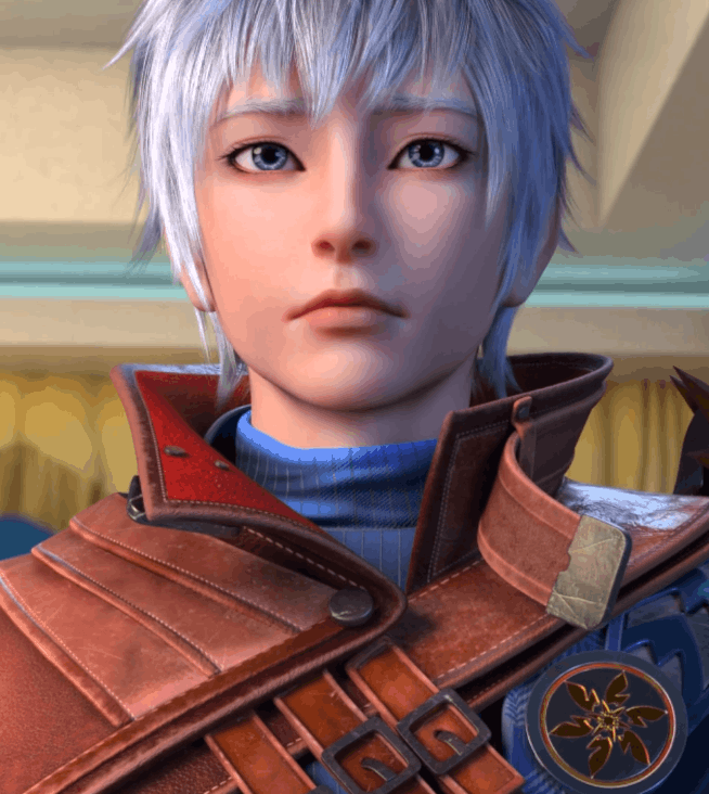 Tâm Giác: Giang Tâm