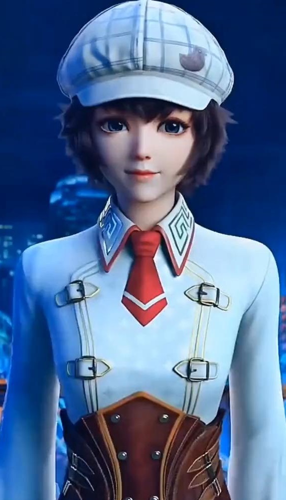 Tâm Giác: Tiểu Đinh