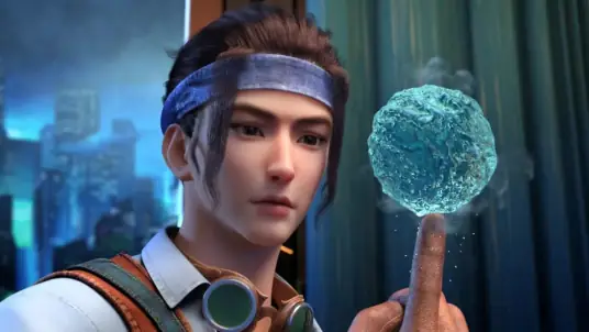 Tâm Giác: Ân Dương