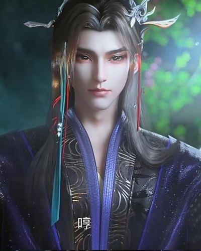 Vân Thâm Bất Tri Mộng: Lục Kỳ Triêu