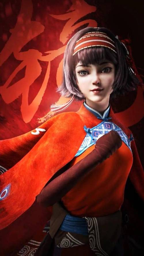 Kính • Song Thành: Na Sênh