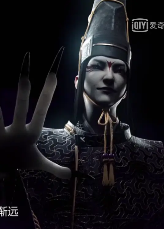 Tứ Hải Kình Kỵ: Ashiya Shitafu