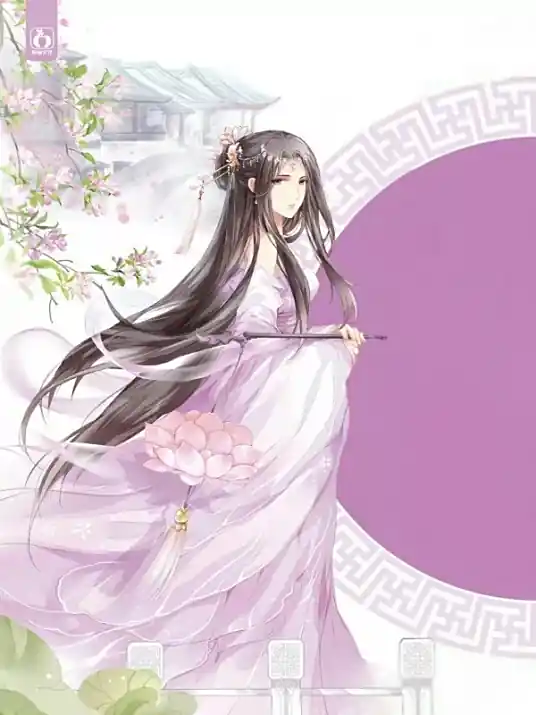 Vũ Luyện Điên Phong: Thu Ức Mộng