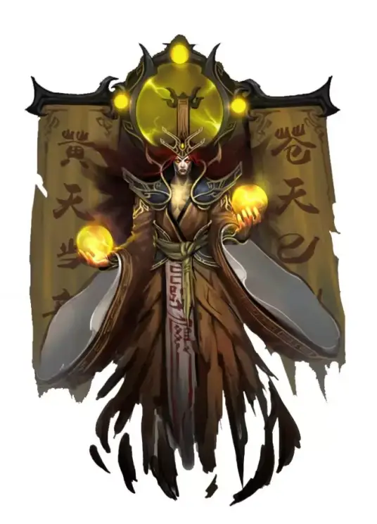 Vạn Cổ Thần Đế: Âm Huyền Kỷ 