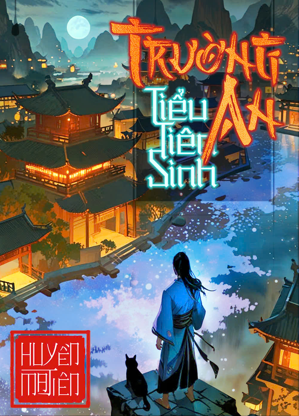 Trường an tiểu tiên sinh 