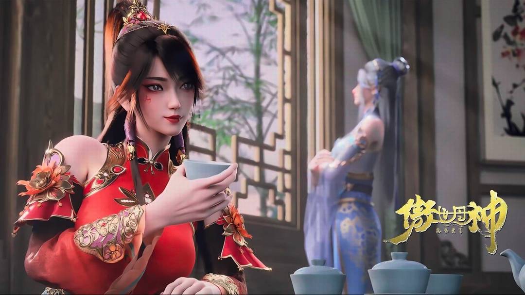 Ngạo Thế Đan Thần : Cơ Mỹ Tiên 