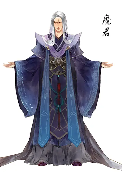 Trạch Thiên Ký: Hành Sơn Đông