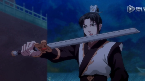 Trạch Thiên Ký: Thất Gian