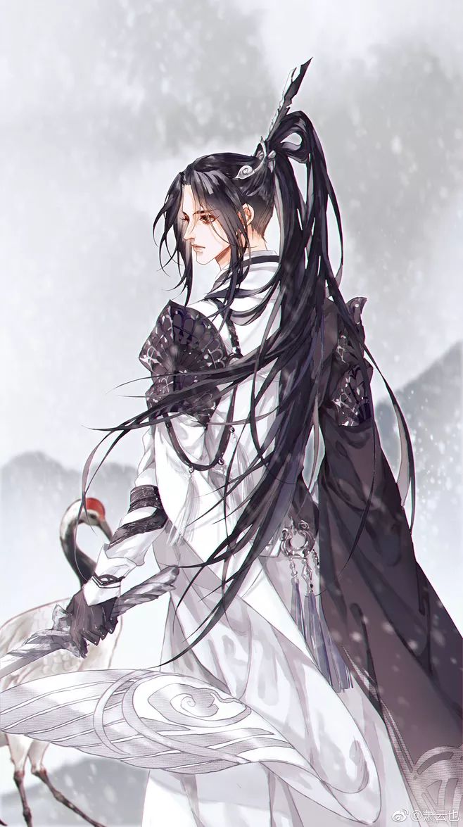 Trạch Nhật Phi Thăng: Đại Chung