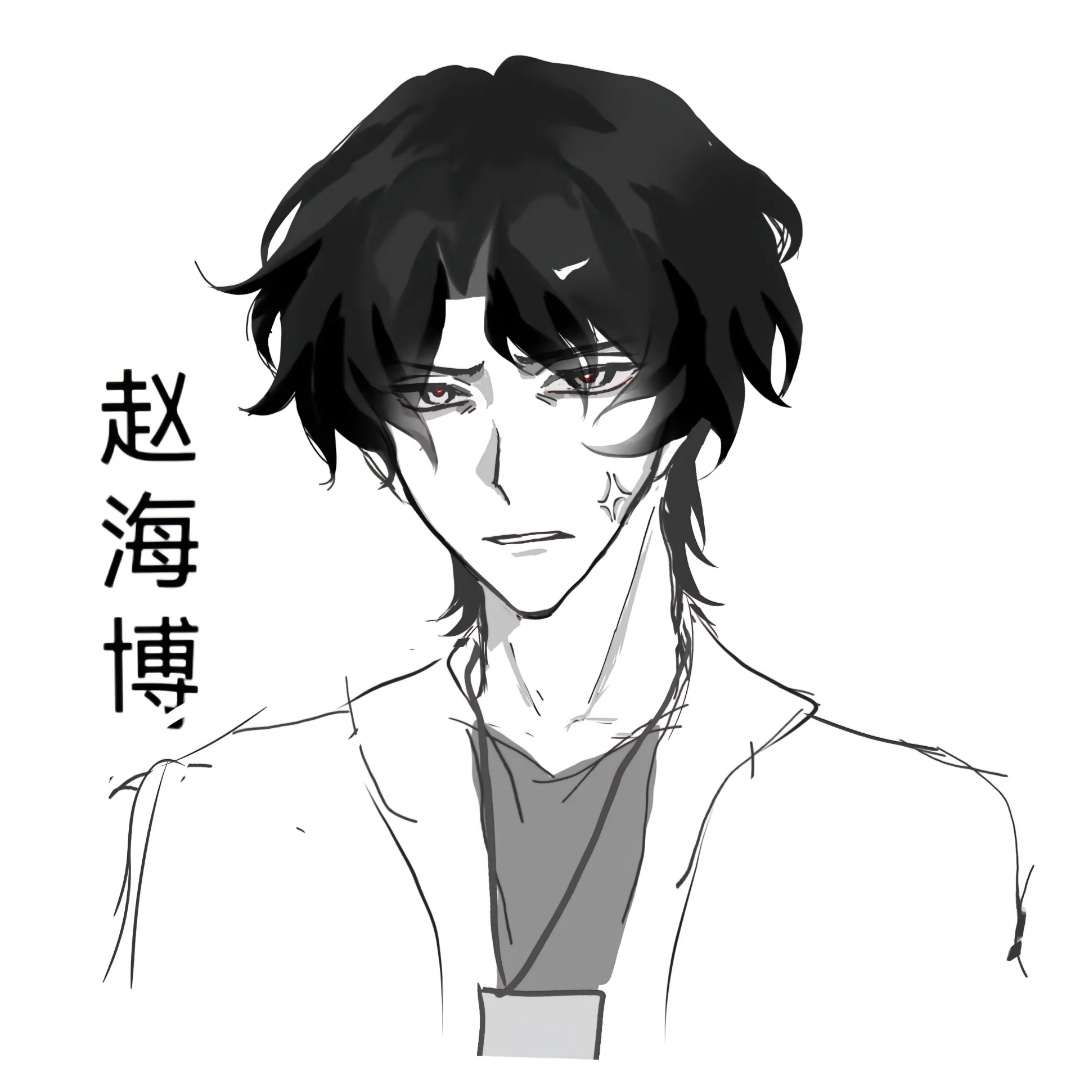 Thập Nhật Chung Yên: Triệu Hải Bác