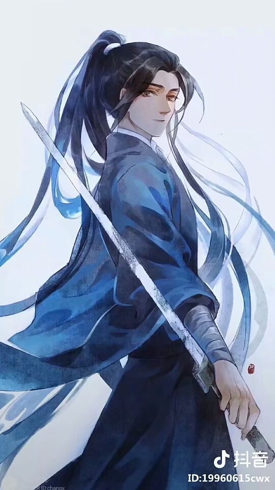 Đế Tôn: Tịch Diệt Đạo Nhân