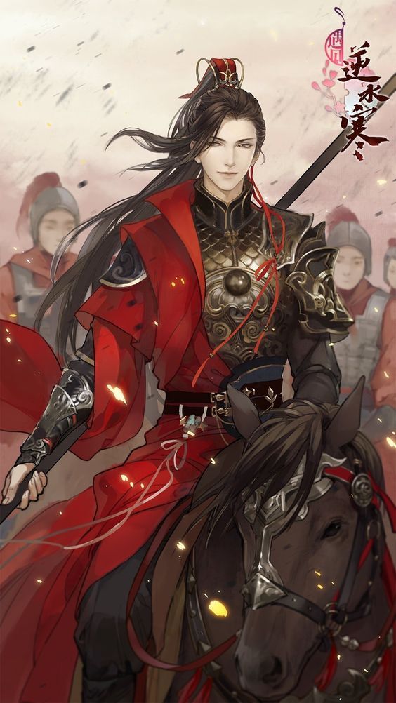 Lâm Uyên Hành: Thiết Côn Luân